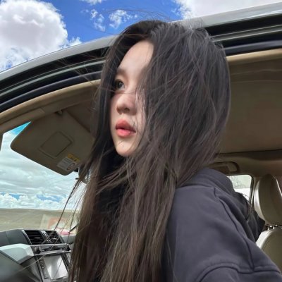 仇恨透视